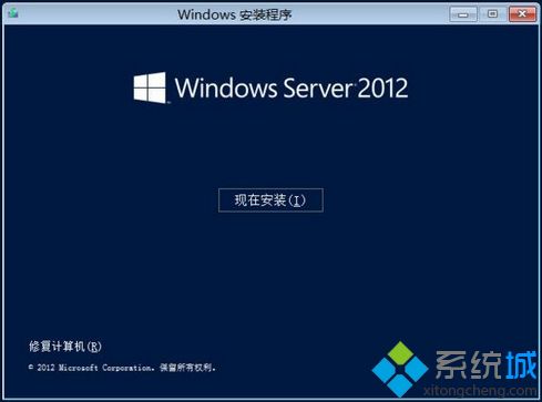 windows2012r2激活密钥 server2012r2激活码 winserver2012产品密钥