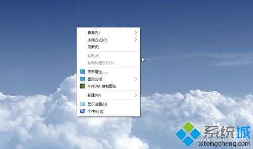 win10系统让桌面壁纸变动态的方法