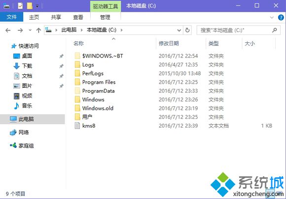 windows10还原win7方法 windows10如何还原回win7系统