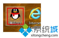 win10qq卡死怎么办 解决win10登录qq就卡住的方法