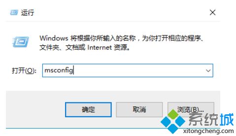 win10删不掉360safe文件夹的解决方法