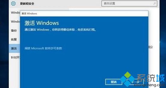 2020年不可错过的Win10专业版激活码Key大全