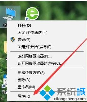 win10wifi经常断怎么办 win10连接wifi频繁掉线的解决方法