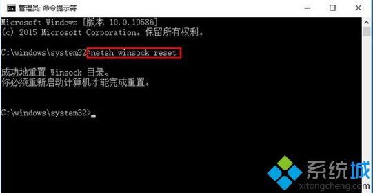 电脑网络频繁掉线又恢复怎么办 电脑网络频繁掉线又恢复的解决方法