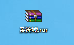 win7怎么解压rar文件 win7解压rar文件的方法