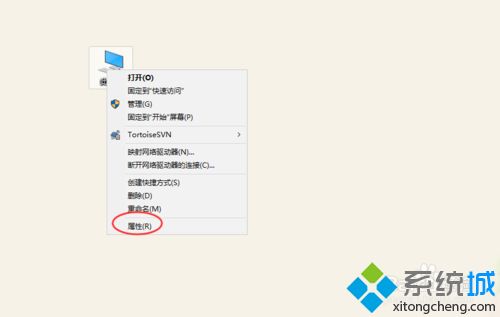 win10怎么允许远程桌面连接 win10远程桌面连接设置方法