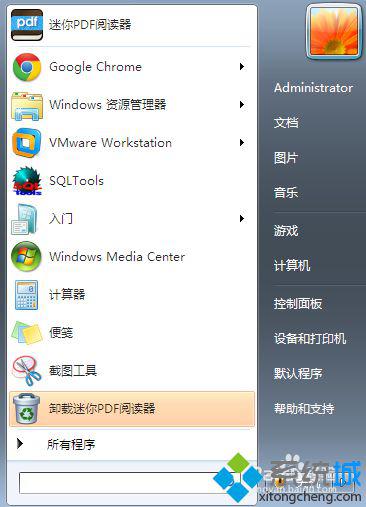 win7的系统启动项怎么查看 win7查看系统启动项的方法