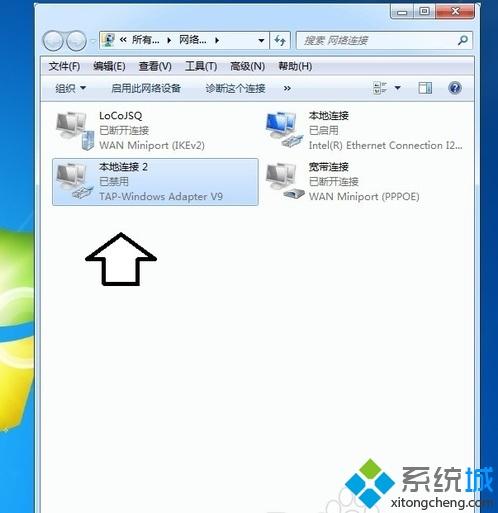 win7本地连接有2个怎么办 win7删除本地连接2的方法