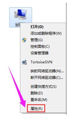 电脑所有软件都打不开怎么回事 电脑所有软件都打不开解决方法