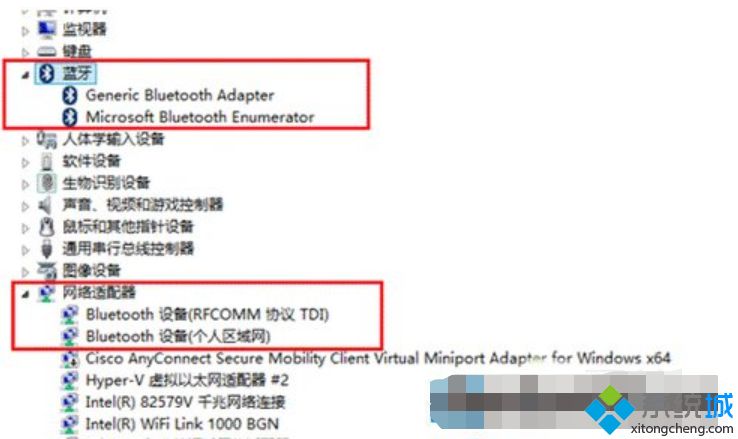 win10搜不到蓝牙鼠标怎么办 win10搜索不到蓝牙鼠标的处理方法