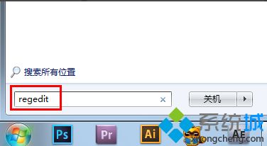 win7下魔兽不能全屏怎么解决 win7魔兽全屏怎么设置