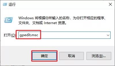 win10永久关闭自动更新方法 彻底禁止win10自动更新图文详细教程(6)