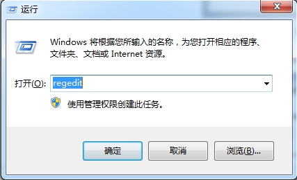 win7f8后没有进入安全模式 win7f8后没有进入安全模式两种解决方法(4)