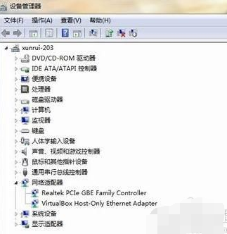 win7网络适配器不见了怎么办 win7电脑网络适配器消失恢复方法(5)