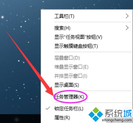 w10自动更新怎么关闭 win10彻底关闭自动更新的图文教程(5)