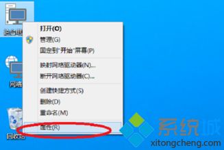 w10卸载软件在哪里 win10怎么彻底卸载软件的方法