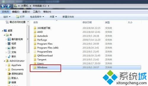 win10字体在哪里添加 在win10系统里面添加字体的方法(2)