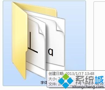 win10字体在哪里添加 在win10系统里面添加字体的方法