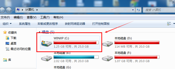 win7怎么清理磁盘垃圾(1)