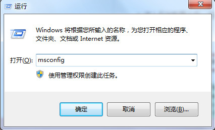 win7更新100%不动了怎么解决(1)