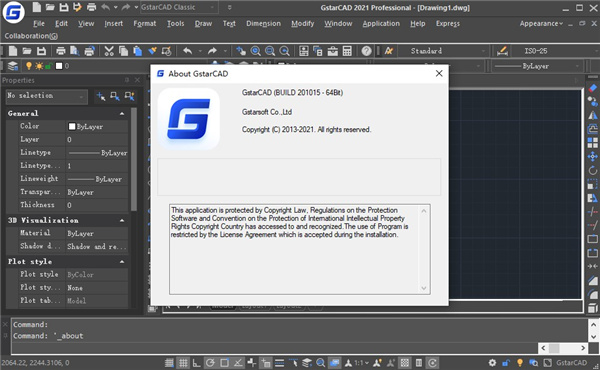 GstarCAD 2021中文(附补丁)