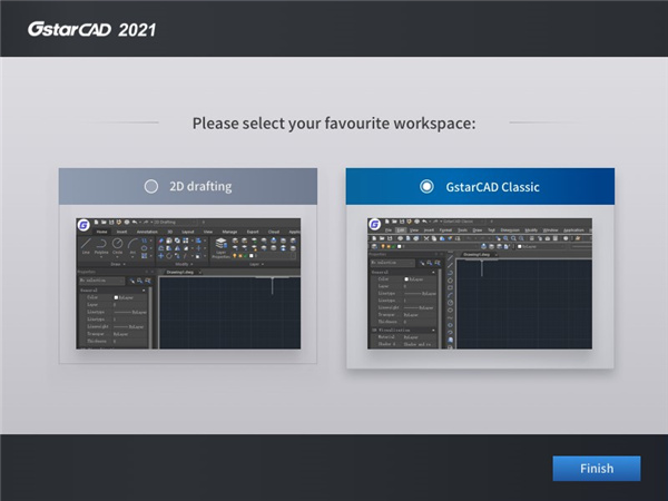 GstarCAD 2021中文(附补丁)