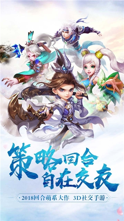 幻灵仙境红包版