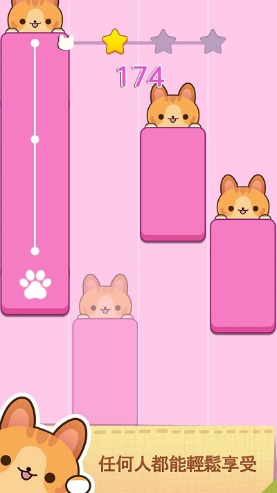 猫咪钢琴砖Piano Cat Tiles