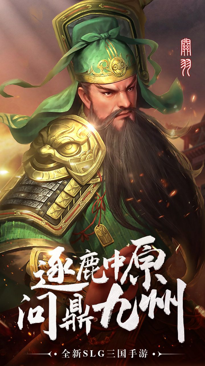 无尽之纷争