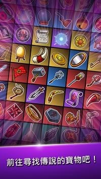 BladeCrafter2