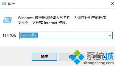 win10系统鼠标无限转圈圈是怎么回事