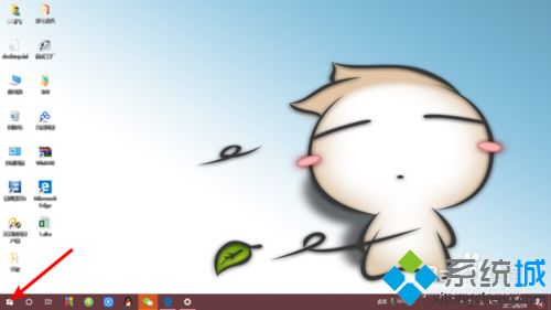 教你win10如何关闭自动更新 win10关闭自动更新系统的方法