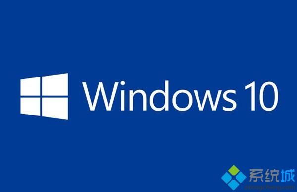 win10原版永久激活密钥去哪找 有用的win10原版永久激活密钥分享