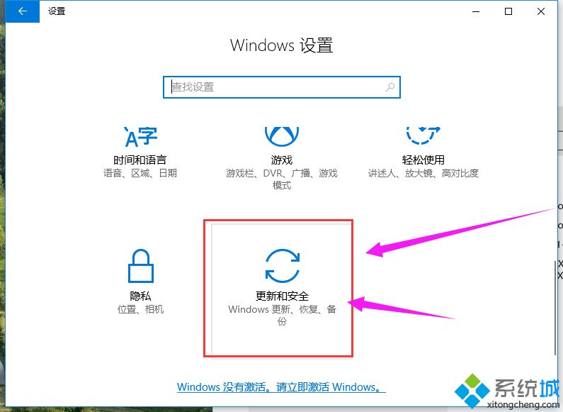 2019全新Win10专业版激活密钥大全（免费版）(1)