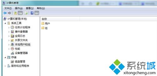 win10系统提示“你的账户已被停用 请向系统管理员咨询”如何解决(5)