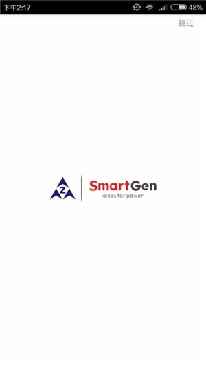 SmartGen