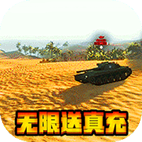 仙凡传仙侠大作最新版