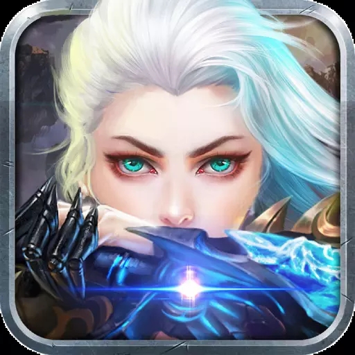终极狂飙魔幻手游九游版