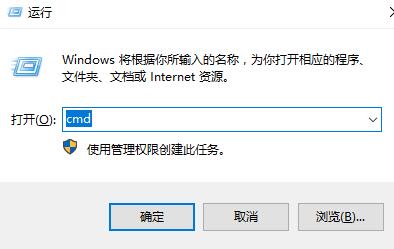 win7系统设置定时关机的方法