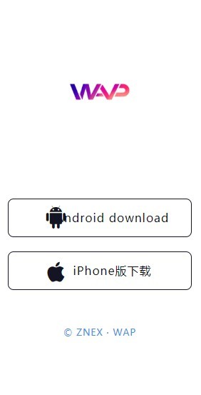 WAP爱护动物链