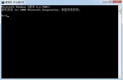 Win7内网IP怎么查?Win7系统查询内网IP的方法。(2)