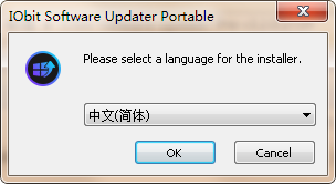 IObit Software Updater(软件更新下载)