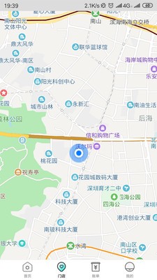 超盟优租