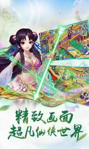 万古妖皇诀