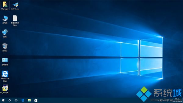 windows10升级安装过程 怎么升级windows10系统(13)