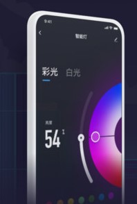 云享空间