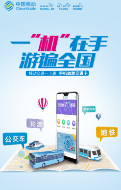 蓝小宝