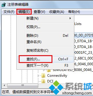 win7下魔兽不能全屏怎么解决 win7魔兽全屏怎么设置(4)