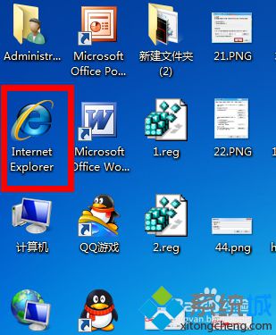 win7系统桌面没有ie图标怎么办 win7系统桌面没有ie图标解决方法(11)