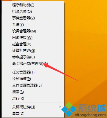 windows2012r2激活密钥 server2012r2激活码 winserver2012产品密钥(2)